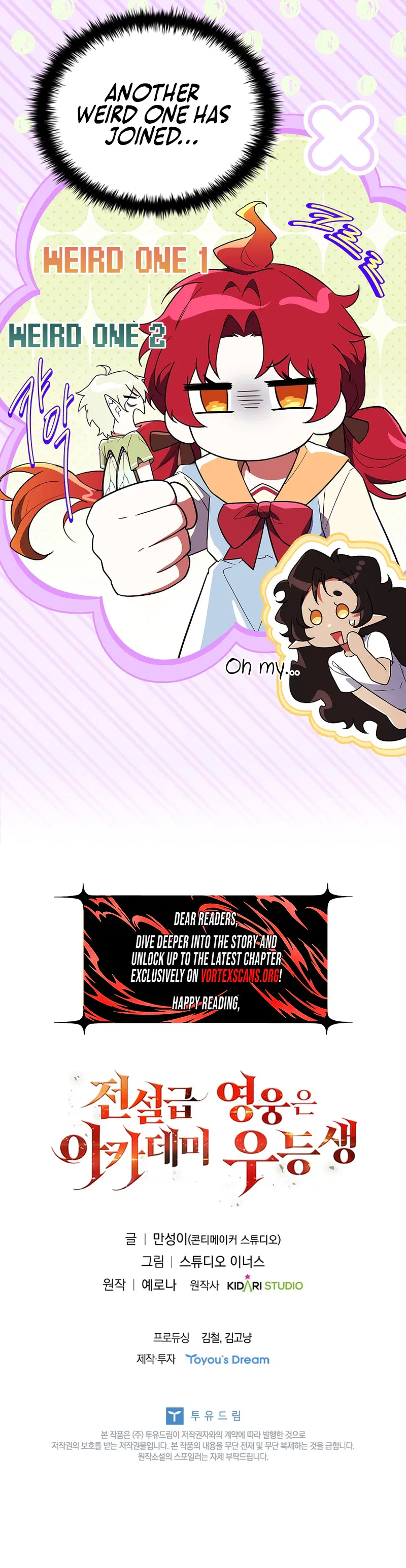 The Legendary Hero is an Academy Honors Student Chapter 95 – Page 43