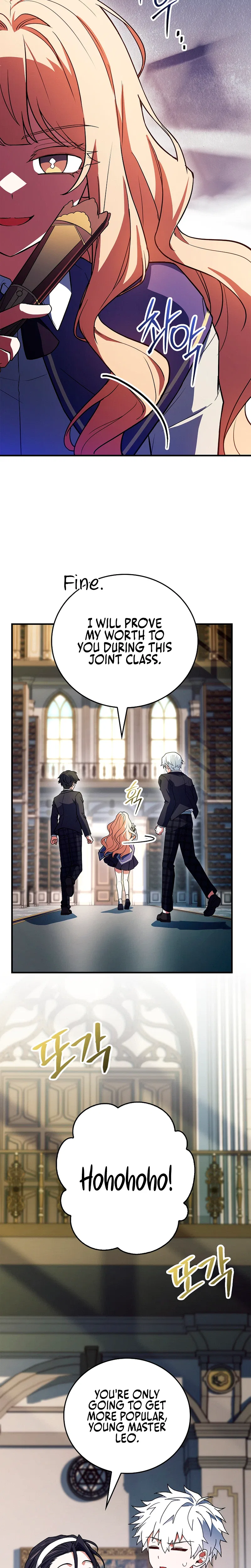 The Legendary Hero is an Academy Honors Student Chapter 93 – Page 26