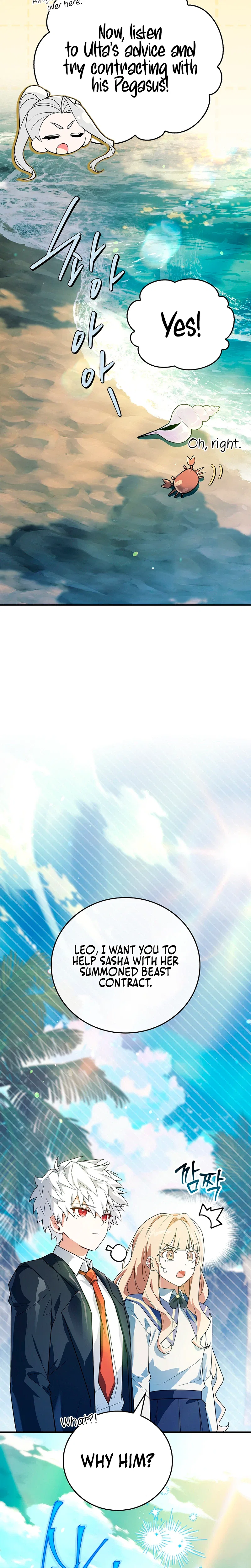 The Legendary Hero is an Academy Honors Student Chapter 93 – Page 35