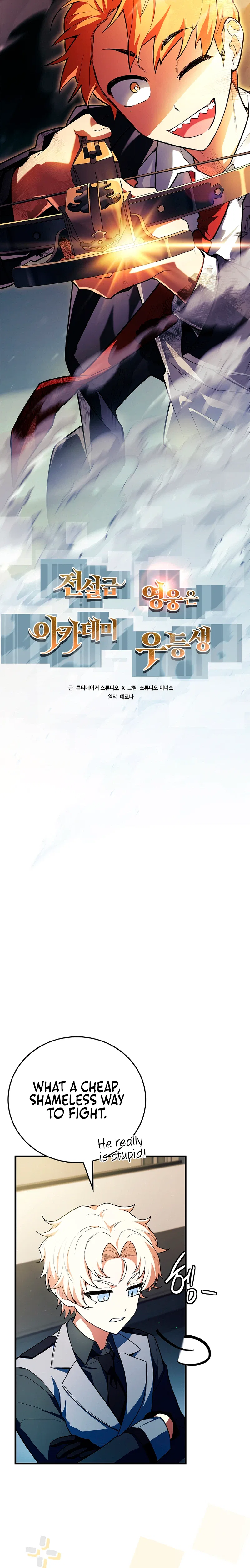 The Legendary Hero is an Academy Honors Student Chapter 92 – Page 19