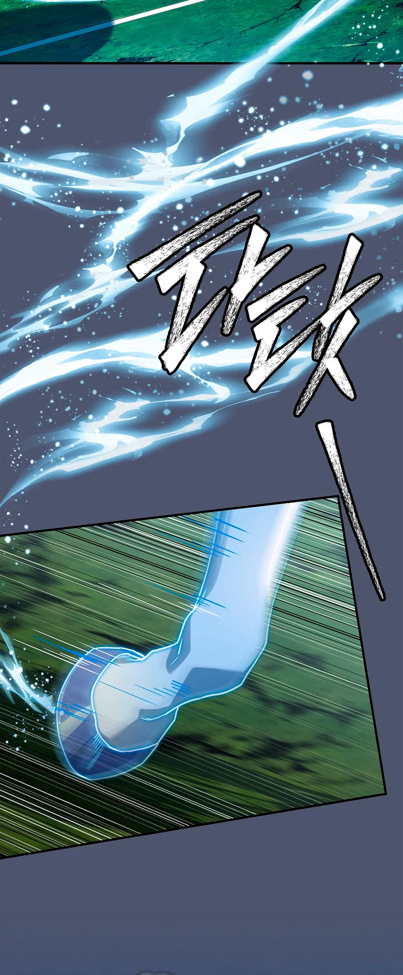 The Legendary Hero is an Academy Honors Student Chapter 92 – Page 34
