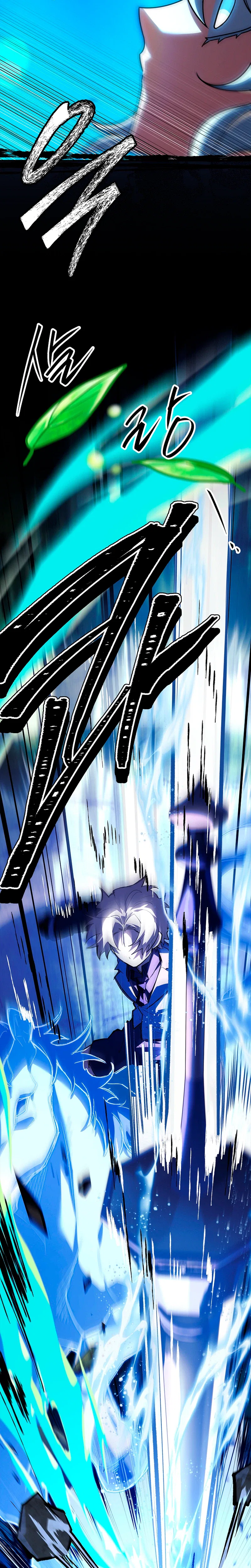 The Legendary Hero is an Academy Honors Student Chapter 92 – Page 36