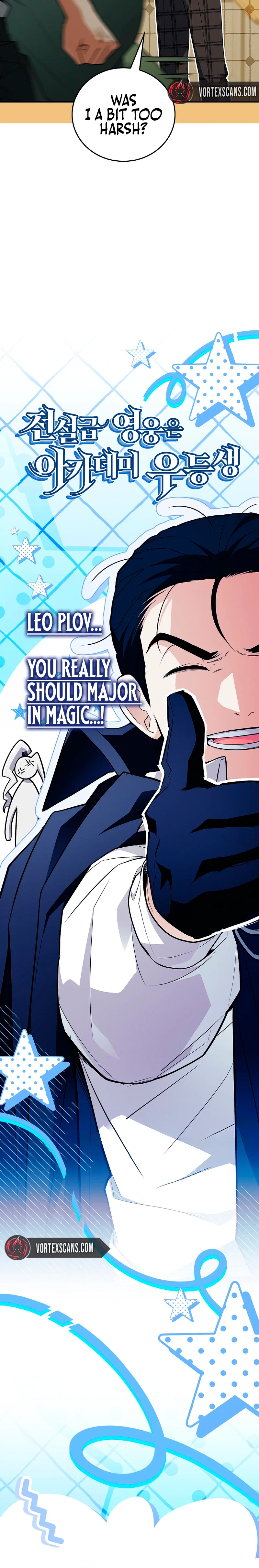 The Legendary Hero is an Academy Honors Student Chapter 91 – Page 9