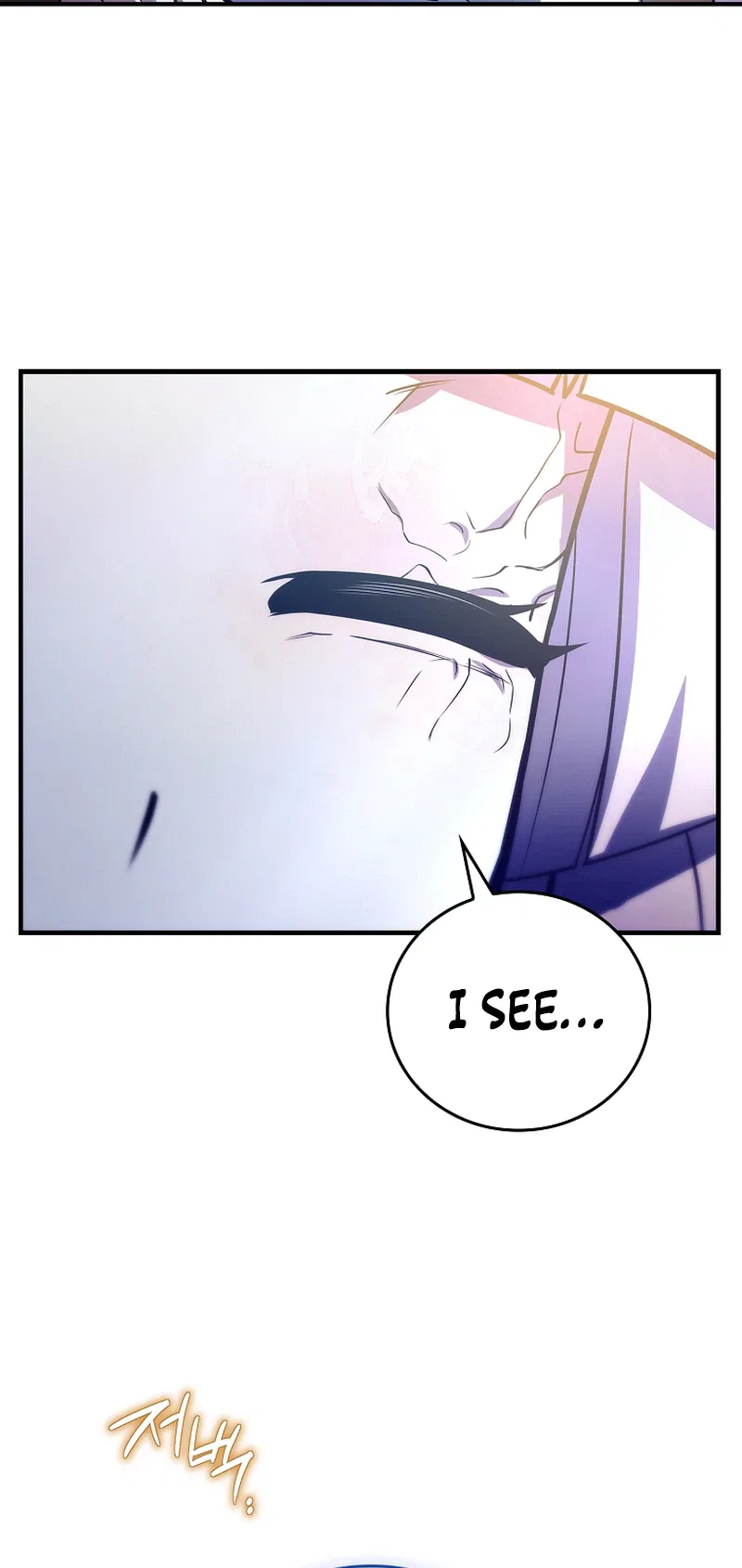 The Legendary Hero is an Academy Honors Student Chapter 90 – Page 9