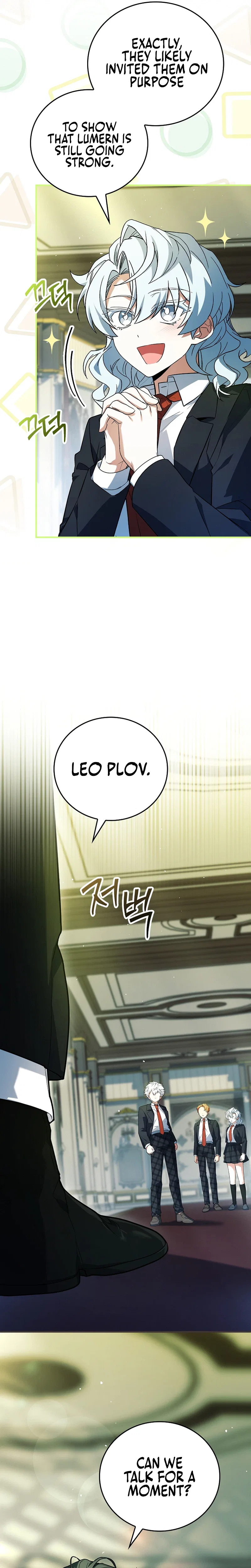 The Legendary Hero is an Academy Honors Student Chapter 89 – Page 42