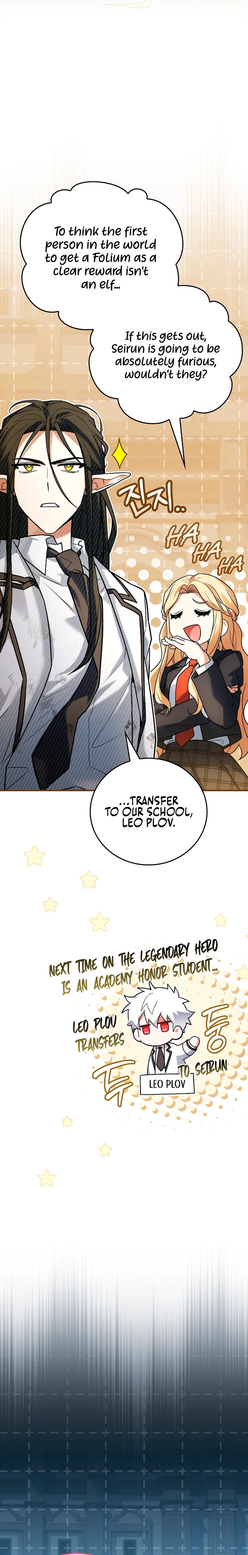The Legendary Hero is an Academy Honors Student Chapter 88 – Page 44