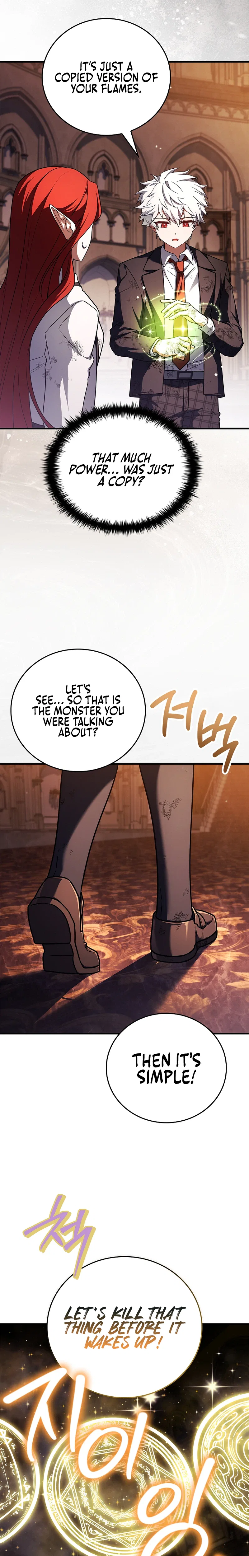 The Legendary Hero is an Academy Honors Student Chapter 85 – Page 44