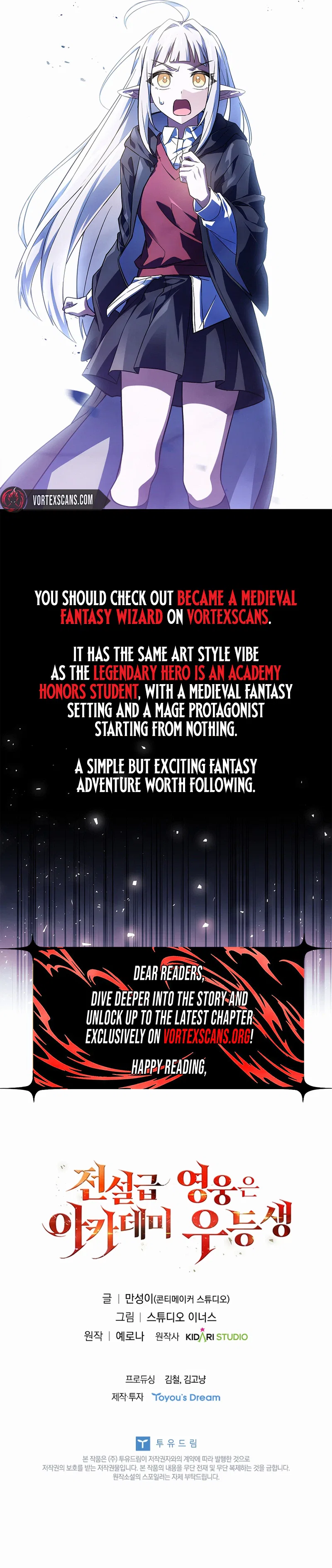 The Legendary Hero is an Academy Honors Student Chapter 83 – Page 47