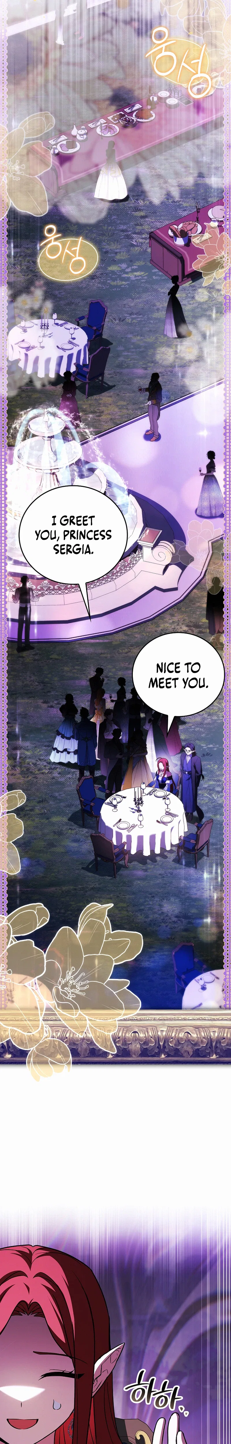 The Legendary Hero is an Academy Honors Student Chapter 82 – Page 37