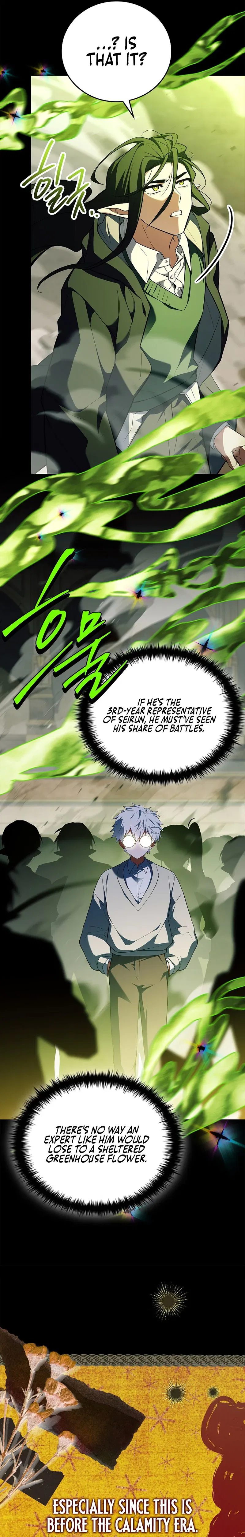 The Legendary Hero is an Academy Honors Student Chapter 79 – Page 5