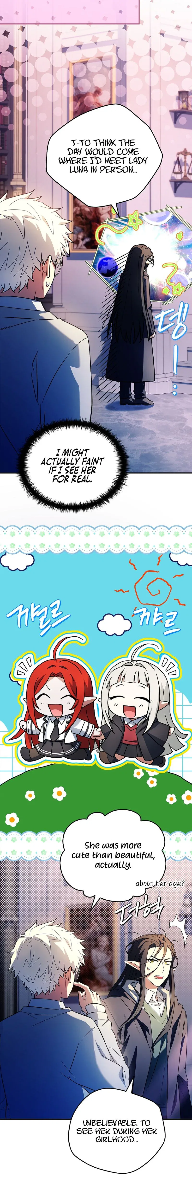 The Legendary Hero is an Academy Honors Student Chapter 79 – Page 31