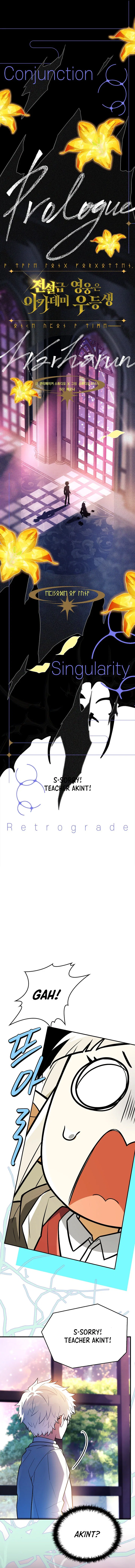 The Legendary Hero is an Academy Honors Student Chapter 78 – Page 7