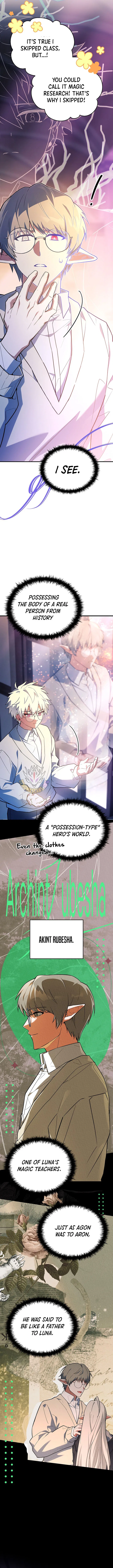 The Legendary Hero is an Academy Honors Student Chapter 78 – Page 8