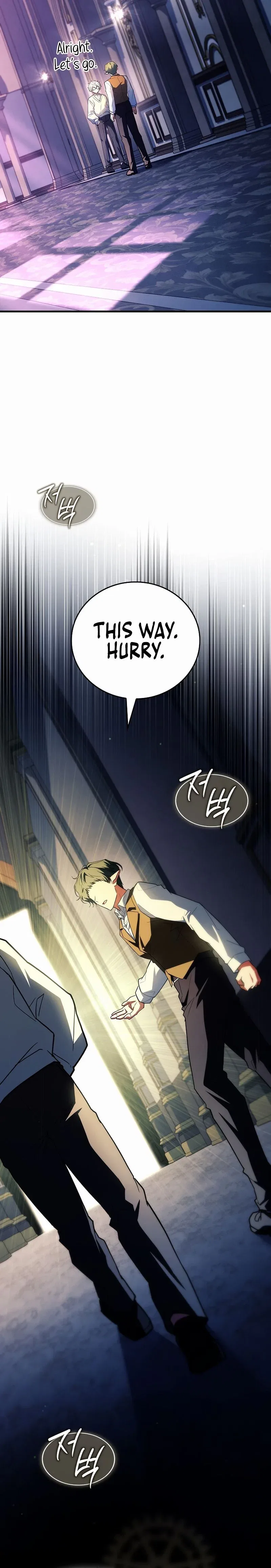 The Legendary Hero is an Academy Honors Student Chapter 78 – Page 31