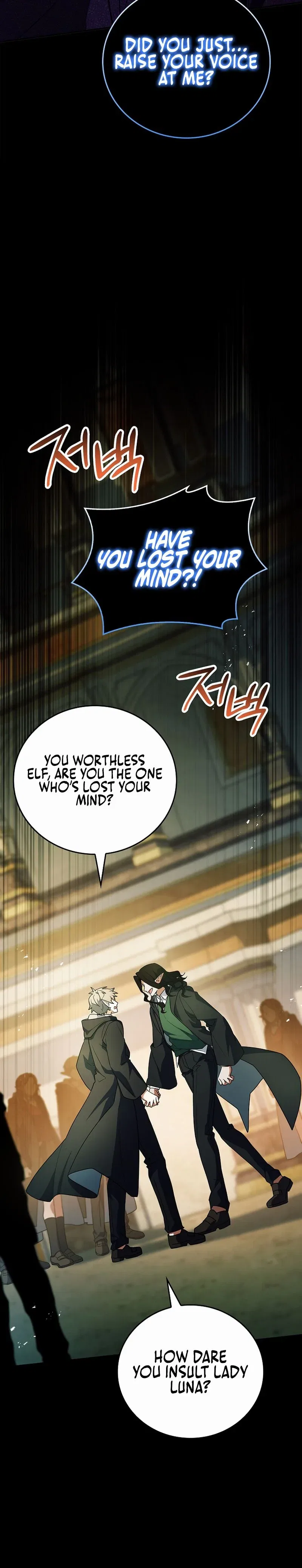 The Legendary Hero is an Academy Honors Student Chapter 78 – Page 45