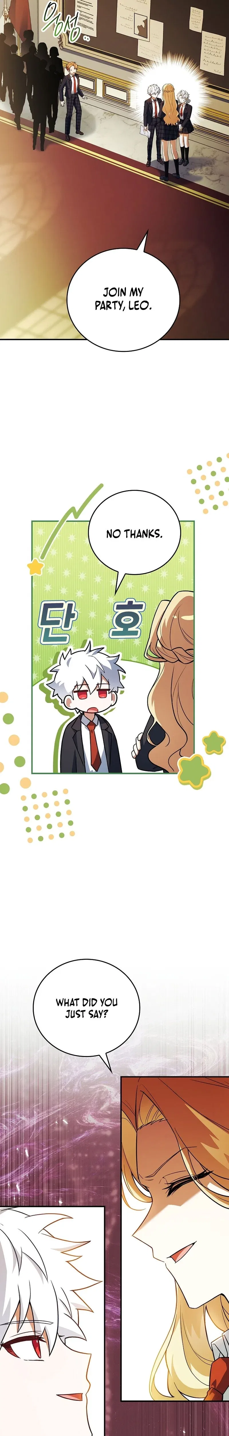 The Legendary Hero is an Academy Honors Student Chapter 76 – Page 5