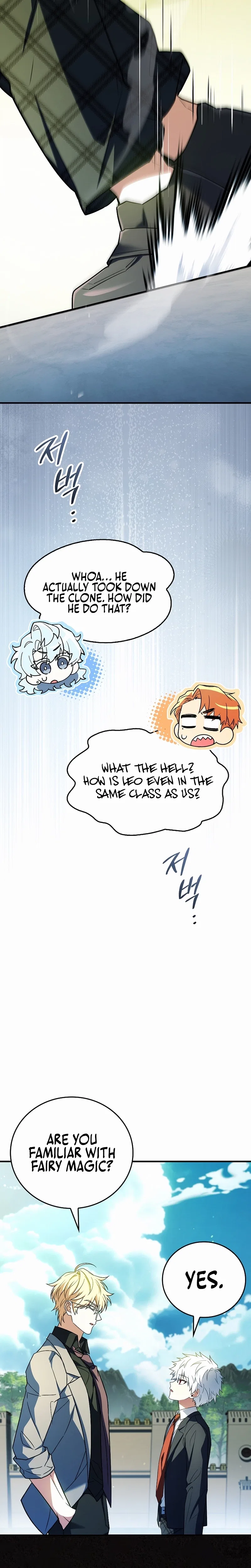 The Legendary Hero is an Academy Honors Student Chapter 75 – Page 18