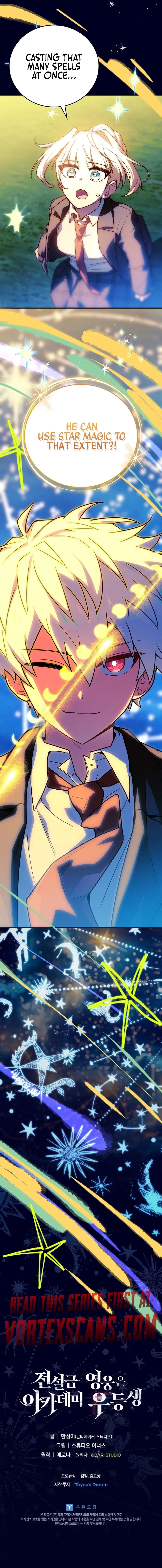 The Legendary Hero is an Academy Honors Student Chapter 74 – Page 38