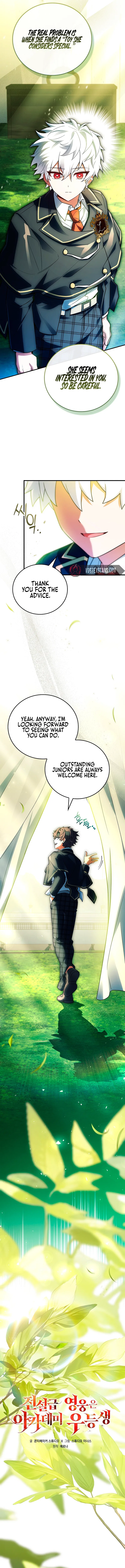The Legendary Hero is an Academy Honors Student Chapter 73 – Page 7