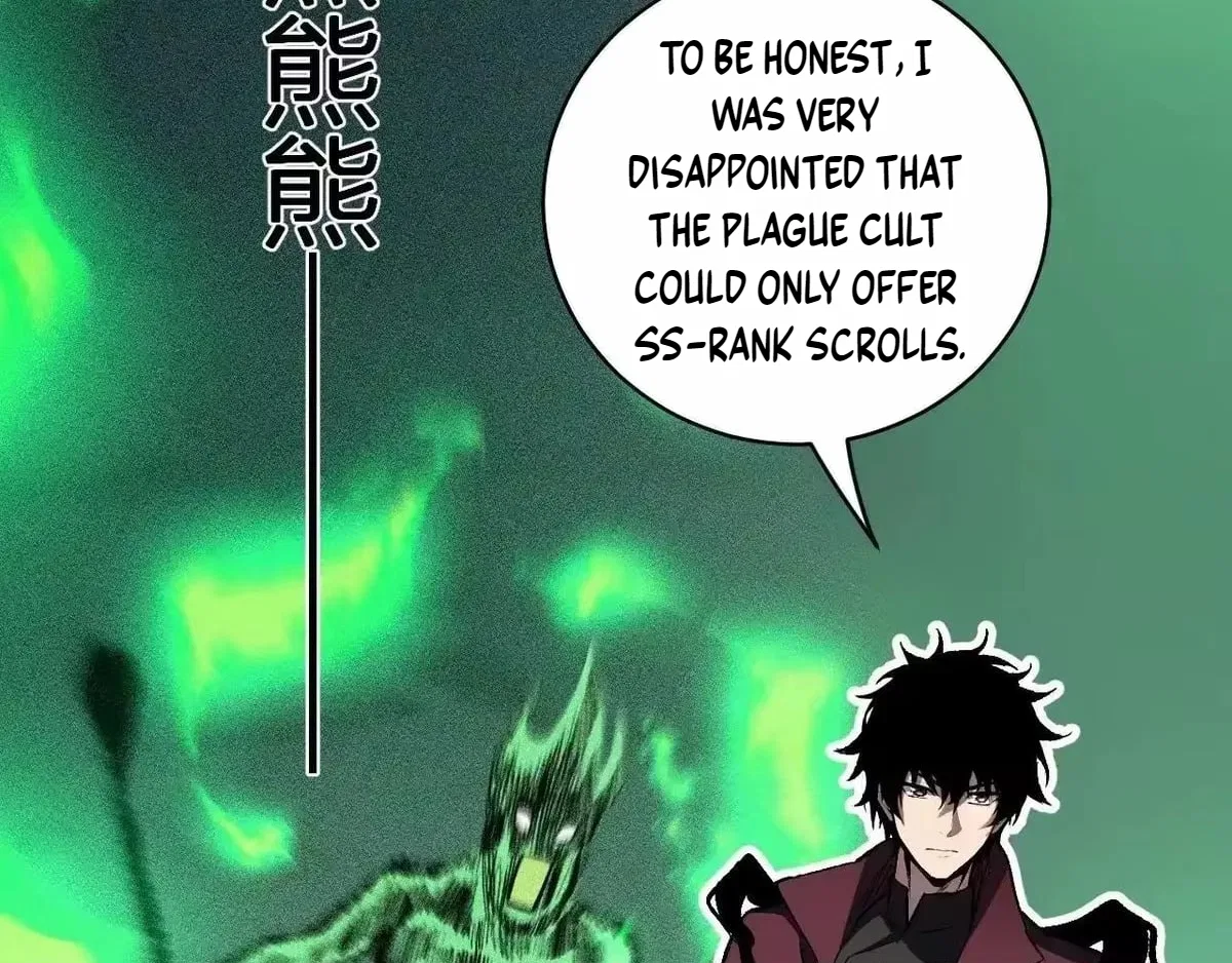 Virus King Chapter 125 – Page 109