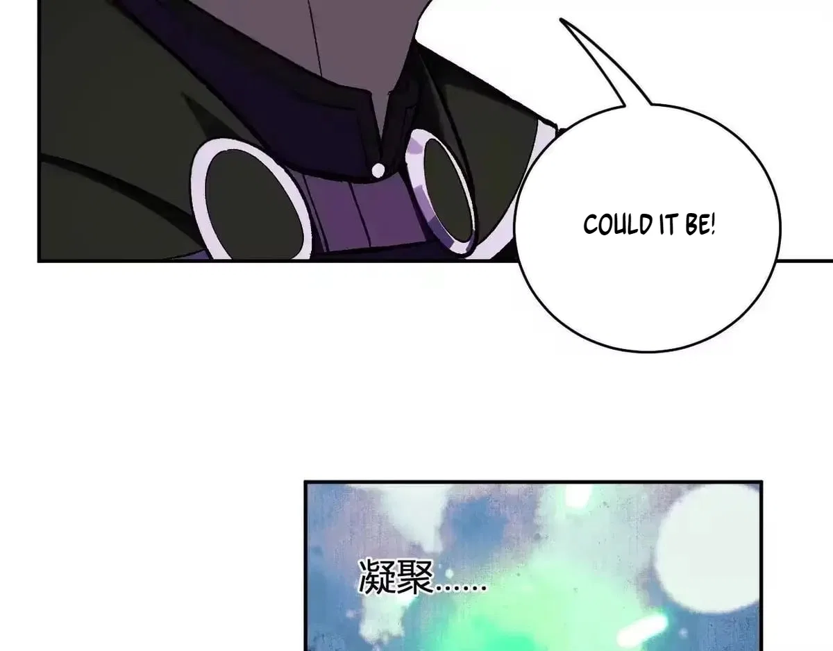 Virus King Chapter 125 – Page 115
