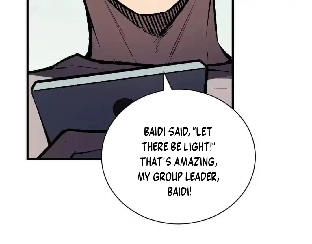 Virus King Chapter 124 – Page 23