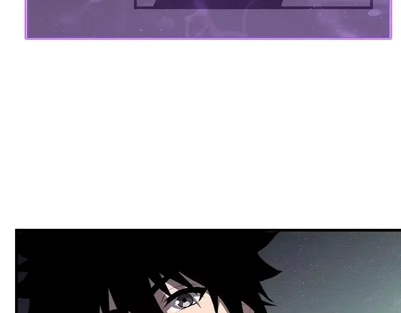Virus King Chapter 123 – Page 13
