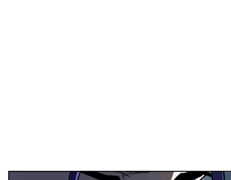 Virus King Chapter 121 – Page 17
