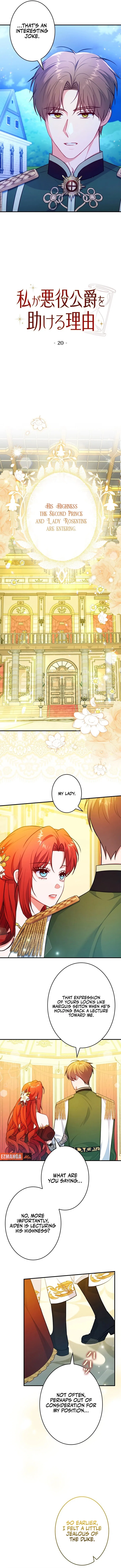 Why She Helps the Villain Chapter 20 – Page 7