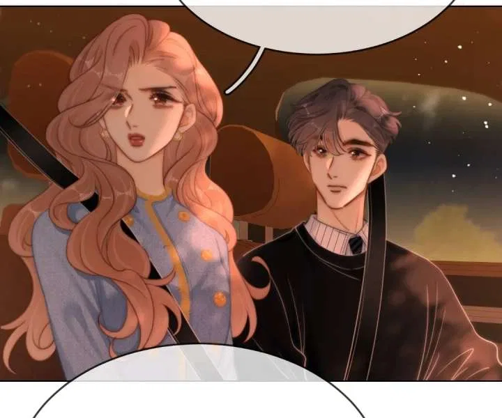 The Stunner Chapter 175 – Page 76