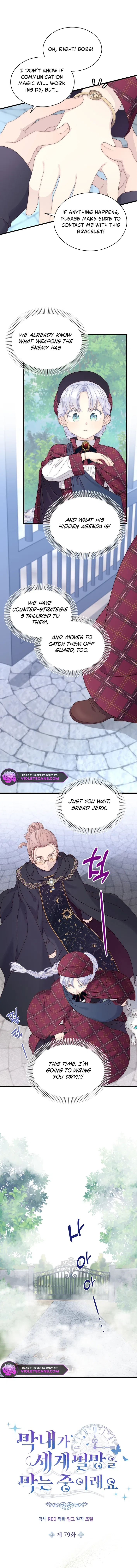 The Youngest Is Preventing the End of the World Chapter 79 – Page 3