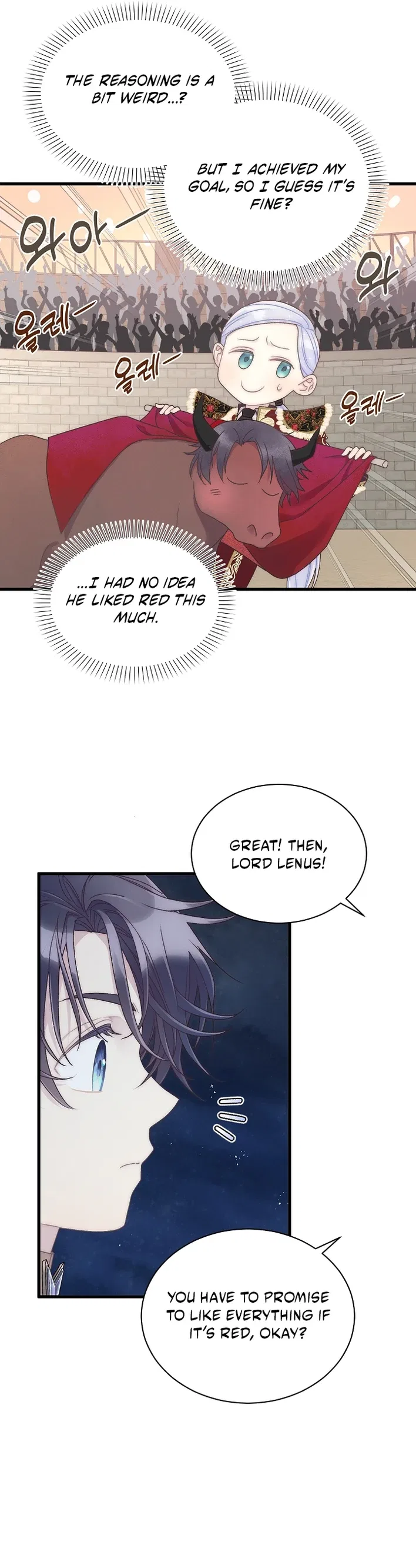 The Youngest Is Preventing the End of the World Chapter 78 – Page 7