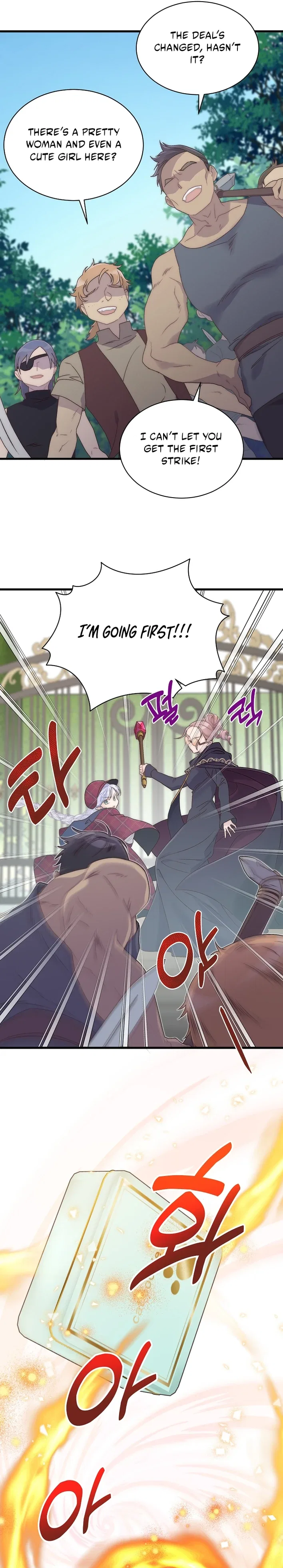 The Youngest Is Preventing the End of the World Chapter 78 – Page 21