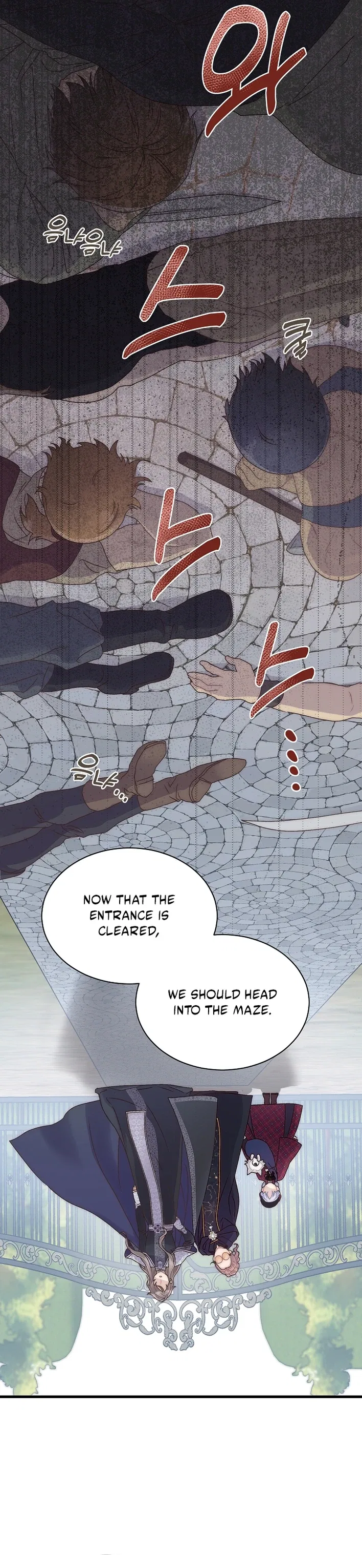 The Youngest Is Preventing the End of the World Chapter 78 – Page 26