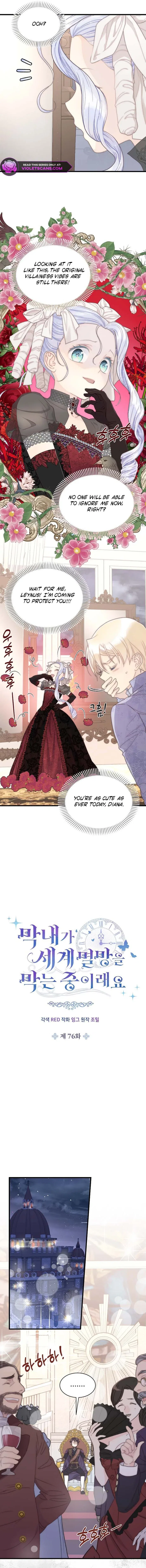 The Youngest Is Preventing the End of the World Chapter 76 – Page 6