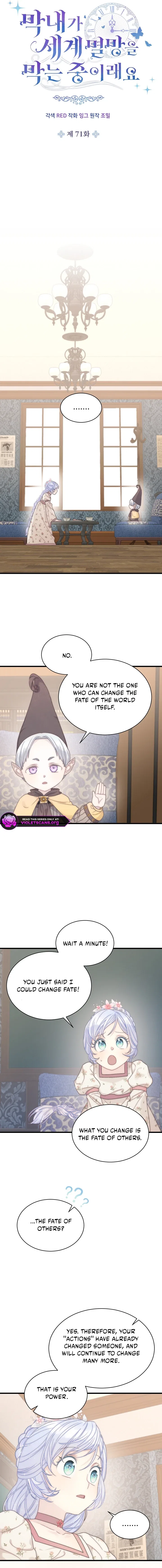 The Youngest Is Preventing the End of the World Chapter 71 – Page 4