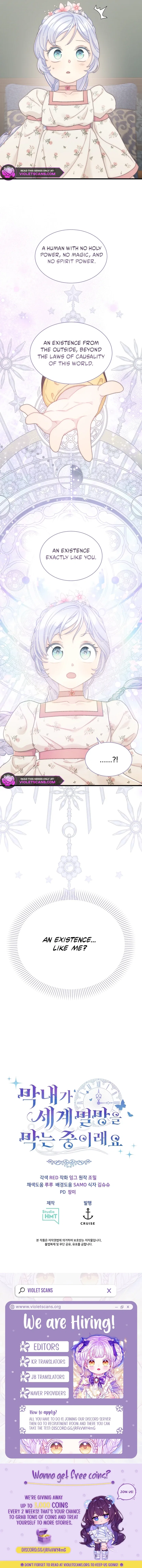 The Youngest Is Preventing the End of the World Chapter 70 – Page 16