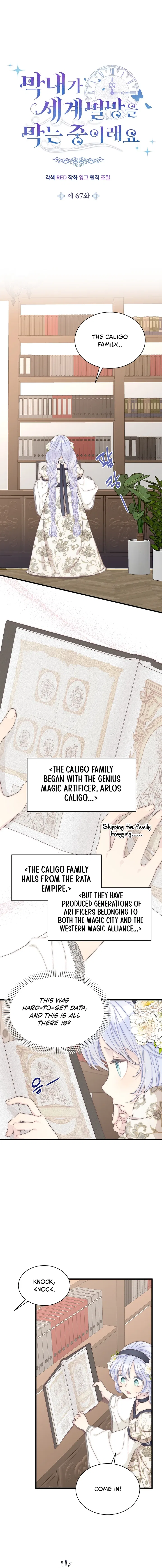 The Youngest Is Preventing the End of the World Chapter 67 – Page 6