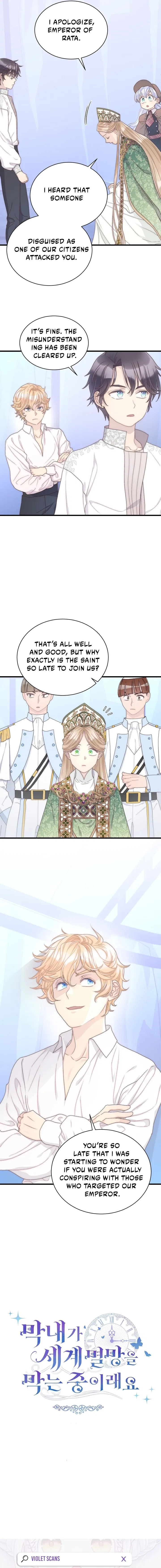 The Youngest Is Preventing the End of the World Chapter 62 – Page 15