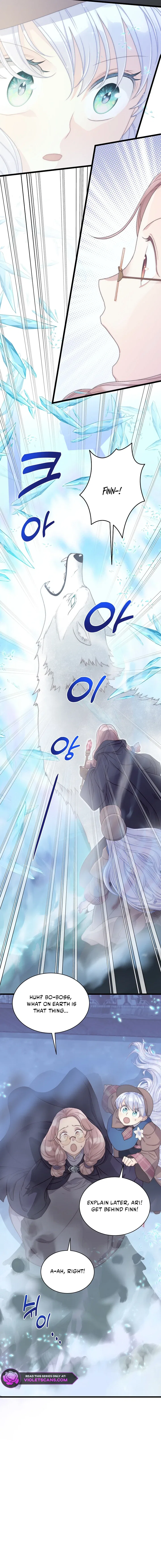 The Youngest Is Preventing the End of the World Chapter 61 – Page 5