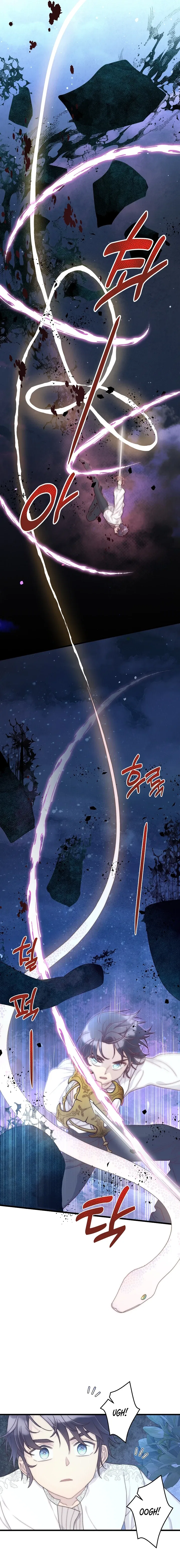 The Youngest Is Preventing the End of the World Chapter 61 – Page 15