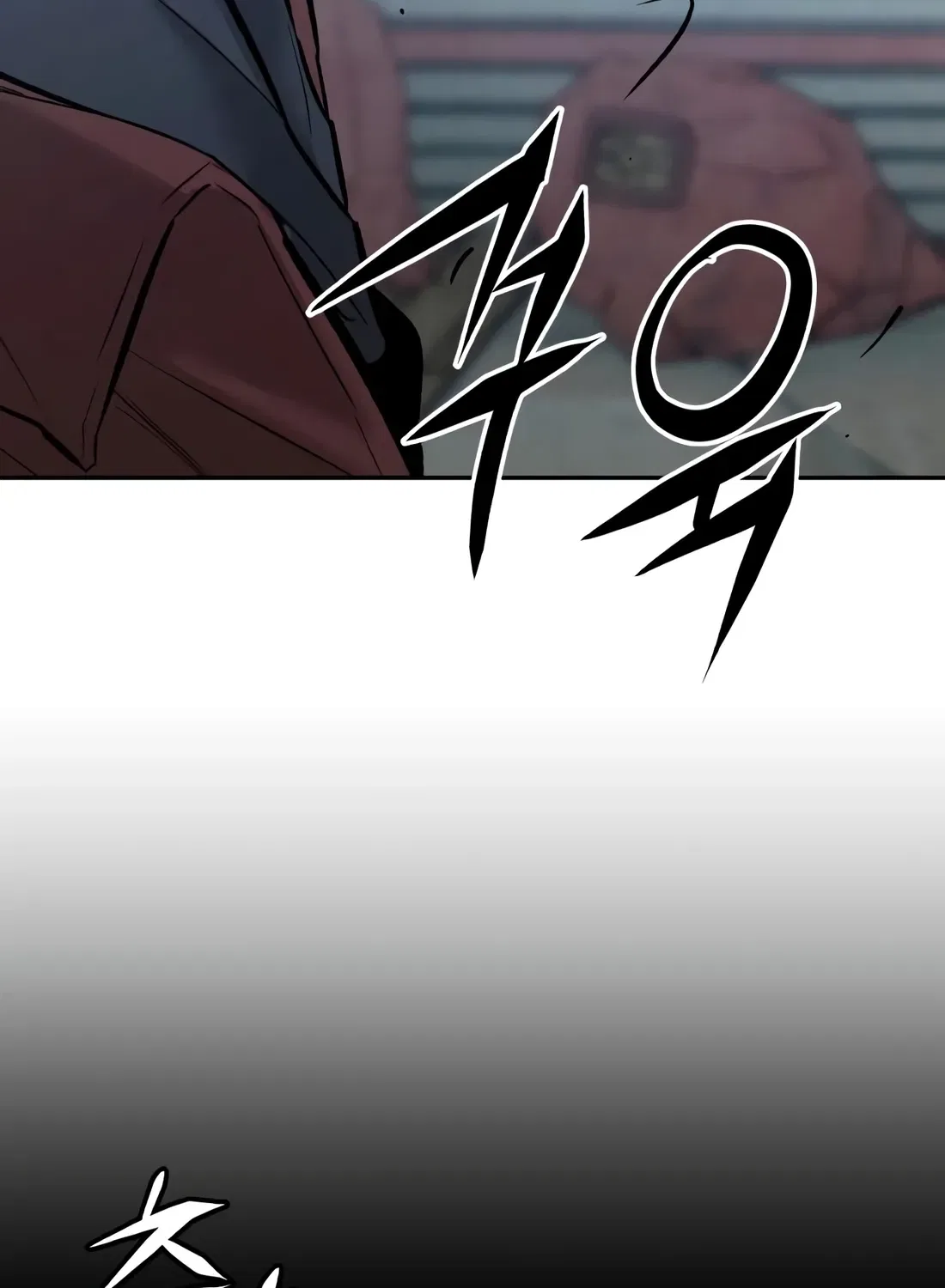 The Evil God’s Heir Chapter 30 – Page 19