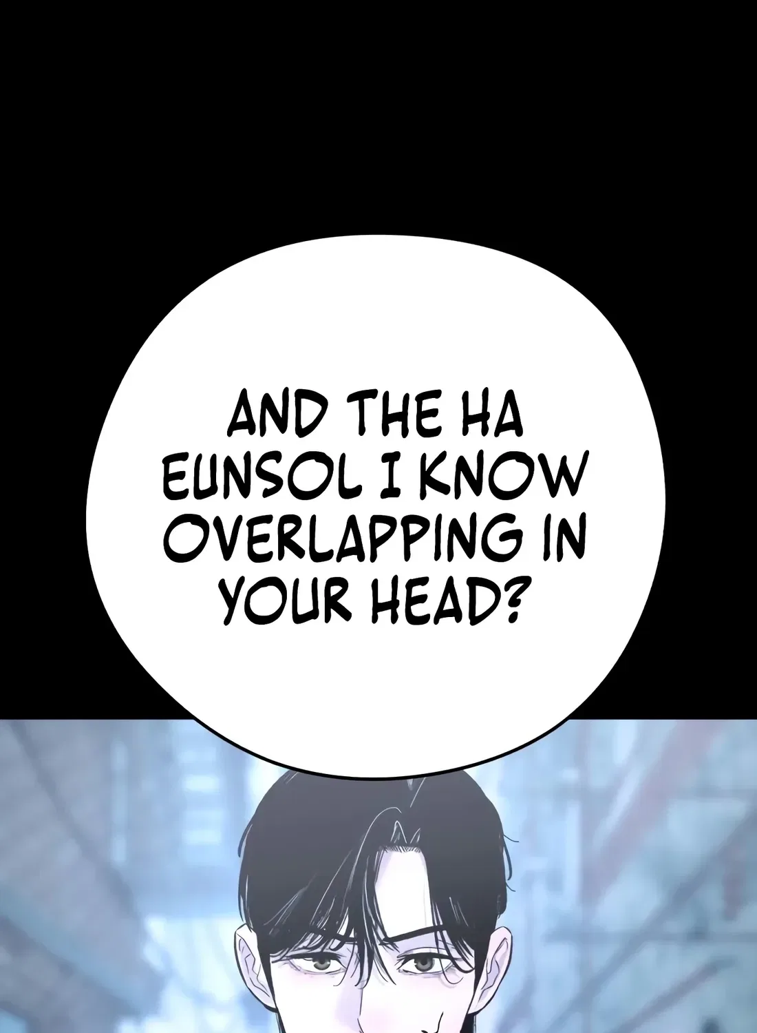 The Evil God’s Heir Chapter 30 – Page 23