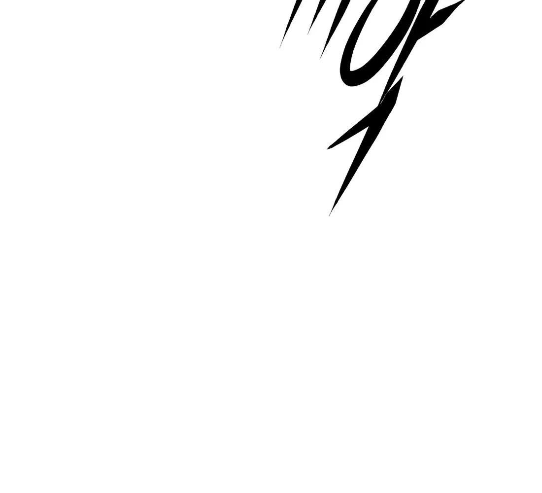 The Evil God’s Heir Chapter 30 – Page 35
