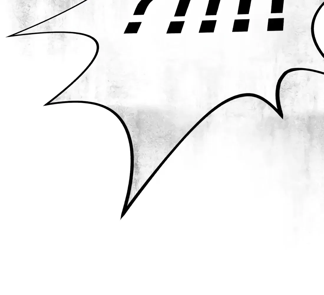 The Evil God’s Heir Chapter 30 – Page 40