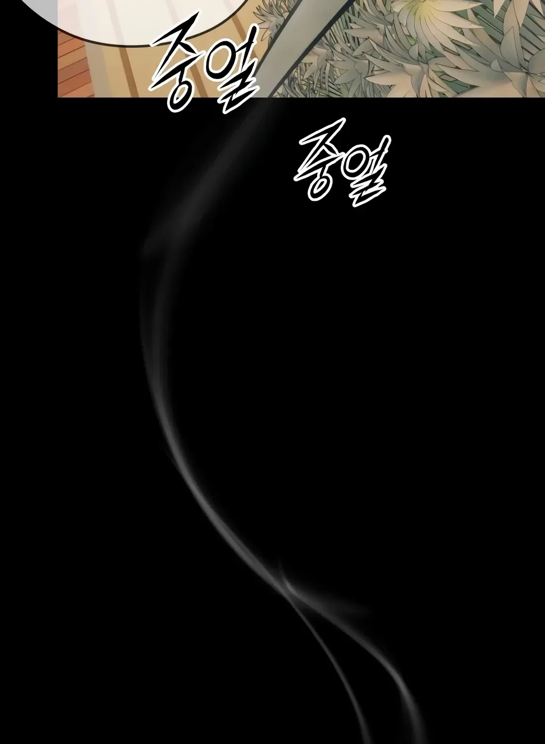 The Evil God’s Heir Chapter 30 – Page 67
