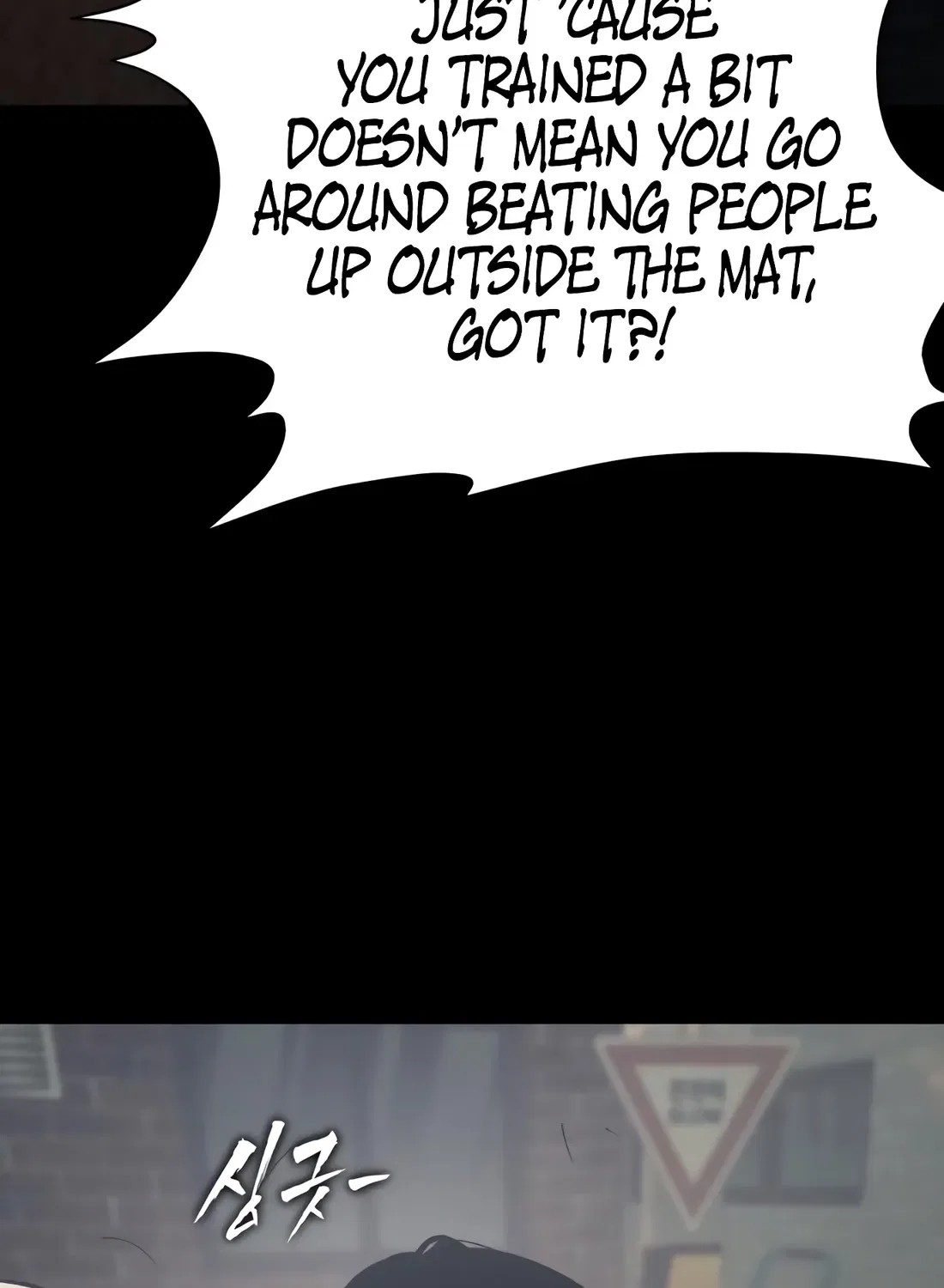 The Evil God’s Heir Chapter 30 – Page 93