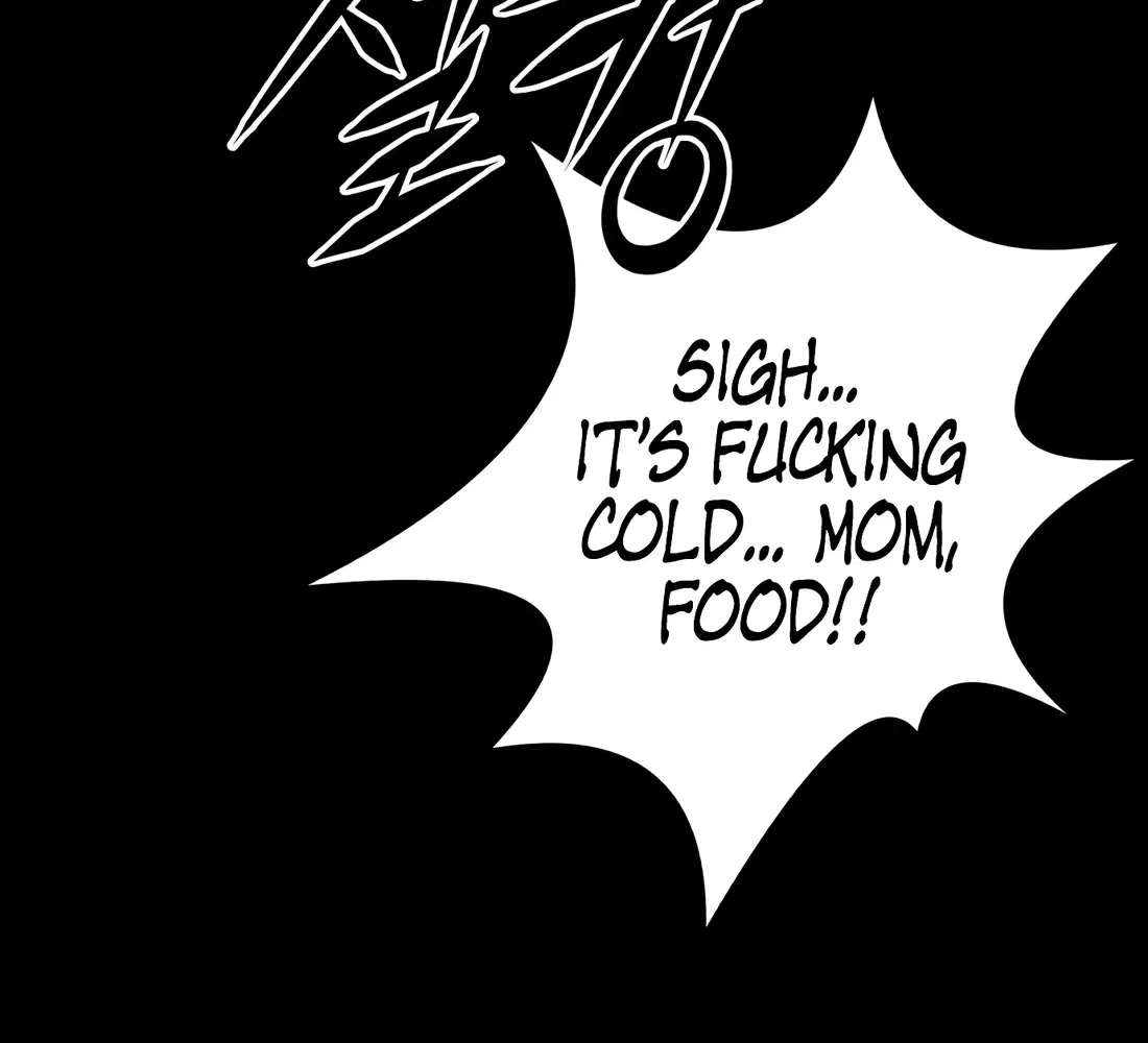 The Evil God’s Heir Chapter 30 – Page 105