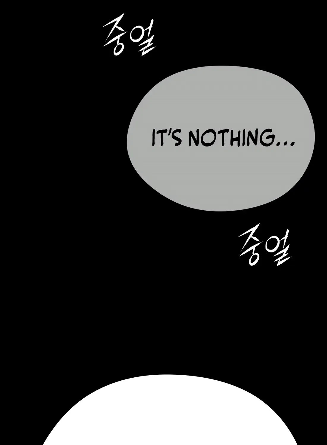 The Evil God’s Heir Chapter 30 – Page 111