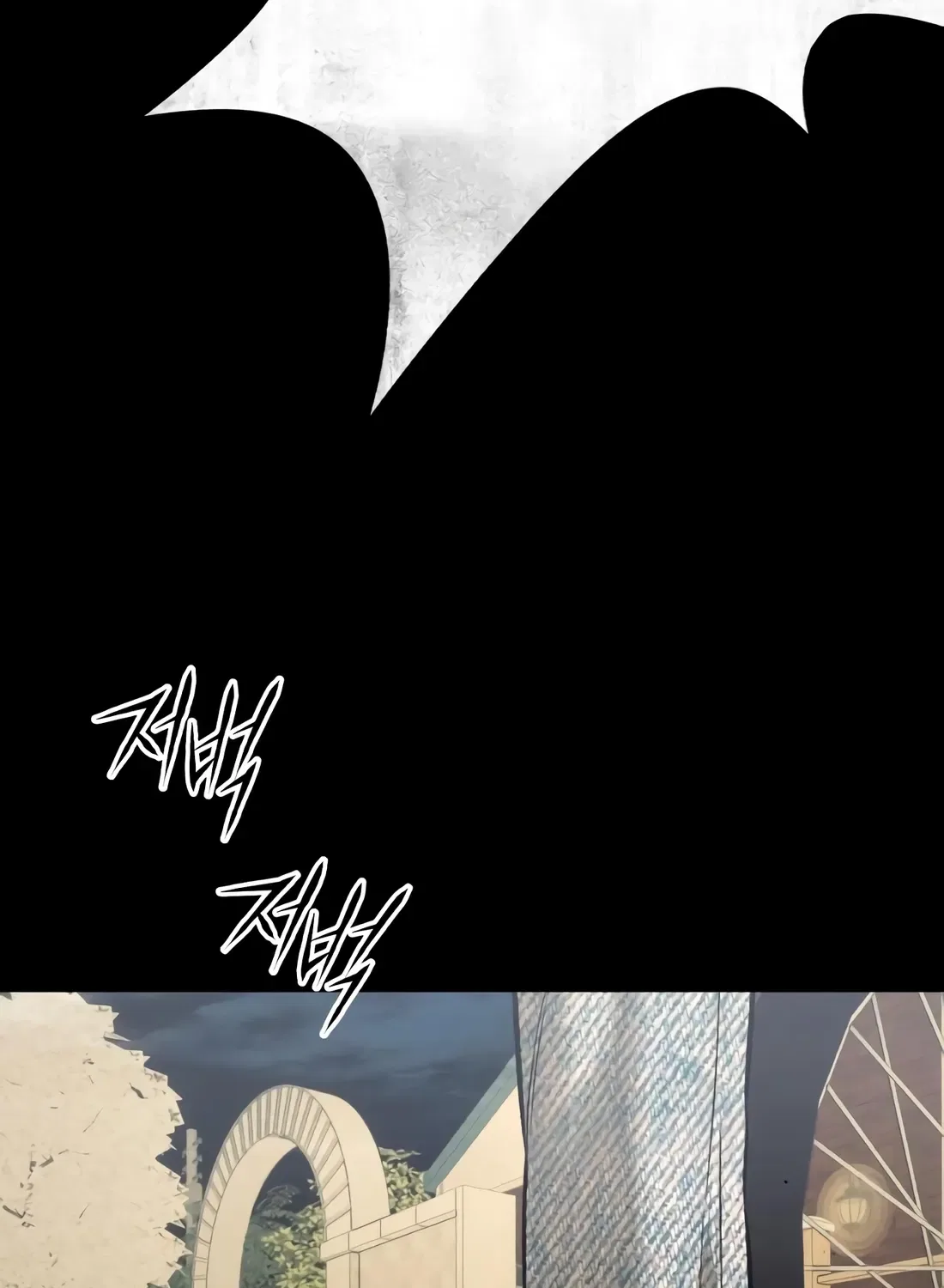 The Evil God’s Heir Chapter 30 – Page 119